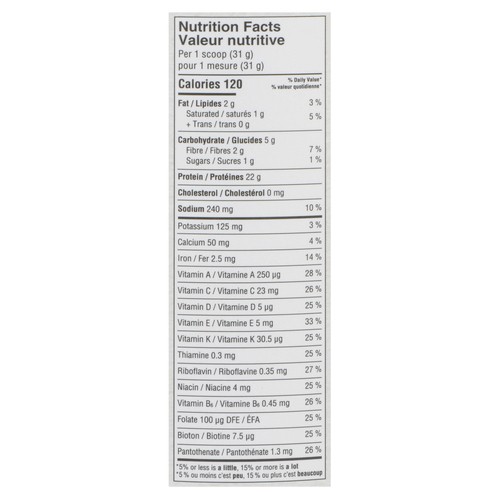 Nutiva Organic Plant Based Protein Chocolate 620 g