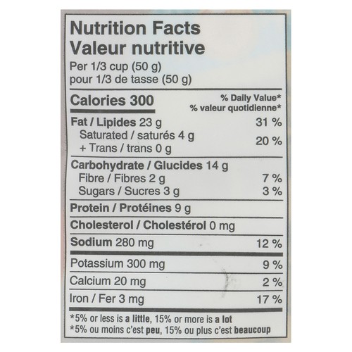 Marco's World Of Snacks Cashews Roasted Salt Smacked 225 g