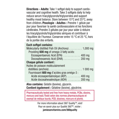 Jamieson Omega-3 Complete 600 mg Extra Strength Softgels 80 Count