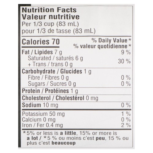 Haiku Gluten-Free Coconut Milk 200 ml