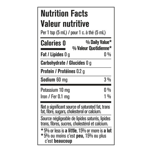 Heinz Mustard Yellow 380 ml