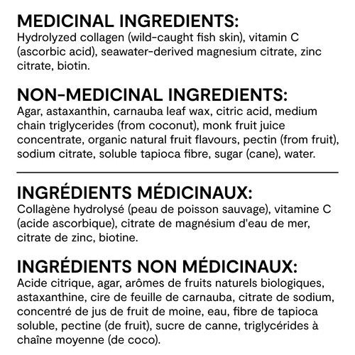 Landish Marine Collagen Gummies Citrus Berry 60 Count