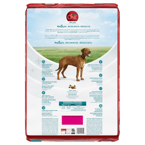 Purina ONE Dry Dog Food +Plus Large Breed Formula Chicken 7 kg