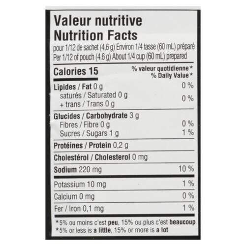 St-Hubert Gravy Mix Hot Chicken Less Salt 57 g