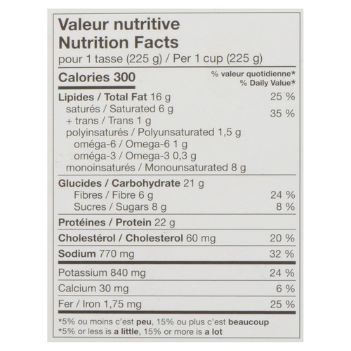 Plaisirs Gastronomiques Beef Chili 450 g