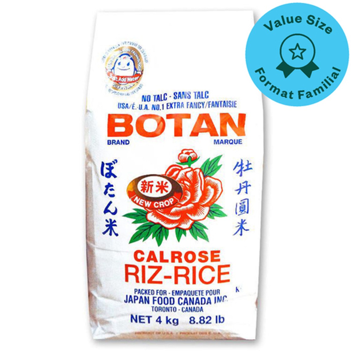 Botan Calrose Rice Value Size 4 kg - Voilà Online Groceries & Offers