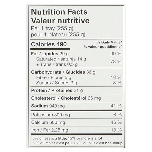 Amy's Gluten-Free Frozen Cheese Enchilada 255 g