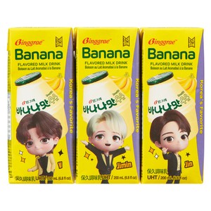 Binggrae Flavored Milk Banana 6 x 200 ml - Voilà Online Groceries