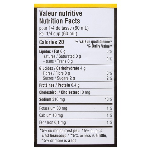 St-Hubert Liquid Gravy Roast Beef 398 ml