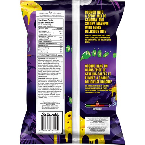 Havoc Twisted Corn Chips Smoky Nacho 232 g