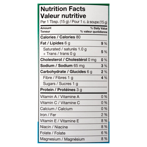 Voilà Online Grocery Delivery Kraft Smooth Peanut Butter Light