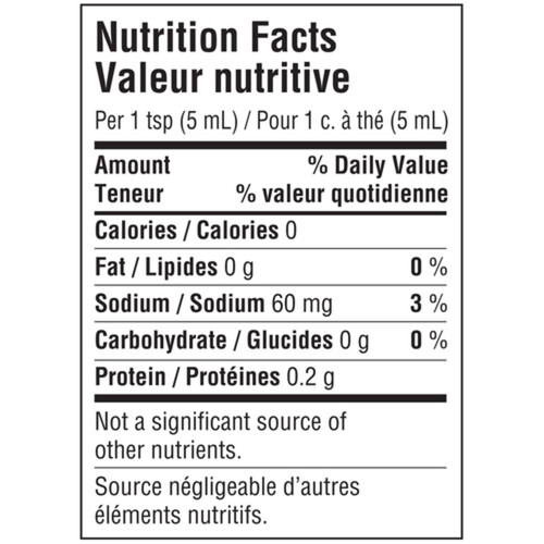 Voilà Online Grocery Delivery Heinz Mustard Yellow 380 ml