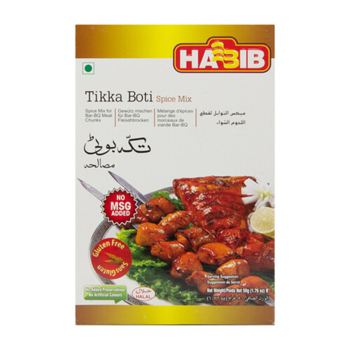 Habib Gluten-Free  No MSG Added Tikka Boti Recipe Mix 50 g