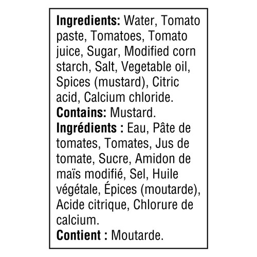 Gattuso Pizza Sauce Original 398 ml