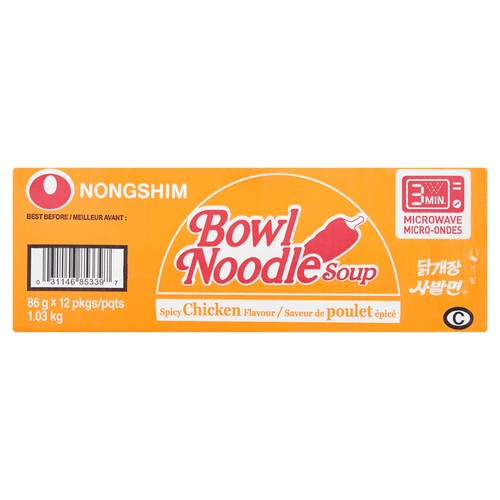 Nong Shim Chicken Noodle Soup 86 g