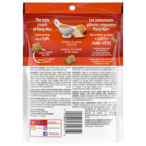 Friskies Cat Treats Party Mix Gravy-Licious Crunch Chicken And Gravy 170 g