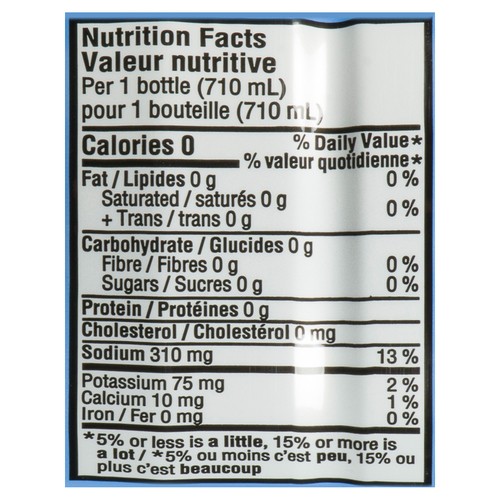 Powerade H2O Plus Sports Drink Mixed Berry 710 ml (bottle)