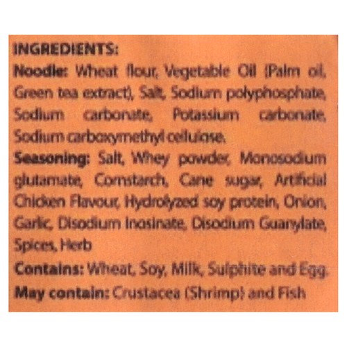 Lucky Me Instant Noodles Soup Artificial Chicken Flavour 6 x 55 g