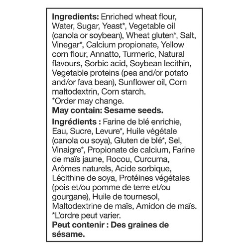 Dempster’s Signature Pull-Aparts Rolls Brioche 420 g