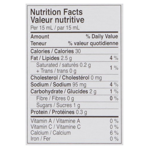 Kuehne Salad Dressing Yogurt & Herbs 250 ml