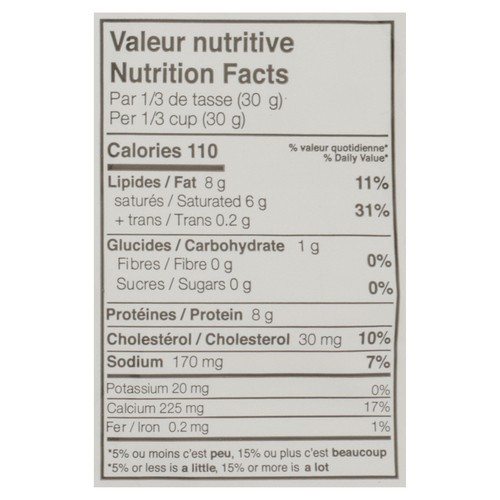 St-Guillaume Shredded Cheese Swiss 175 g
