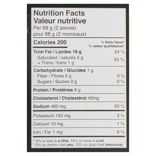 Fino Fine Foods Frozen Kebapi Chevapi Sausages Skinless Beef 1 kg