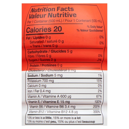 Prime Hydration Sports Drink Ice Pop 500 ml (bottle)
