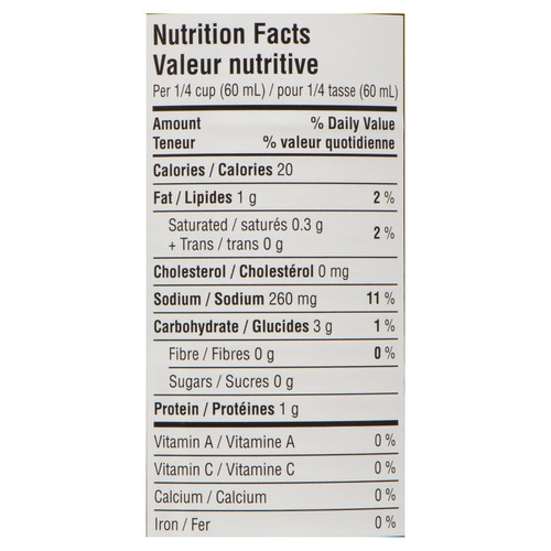 Heinz Beef Gravy 284 ml