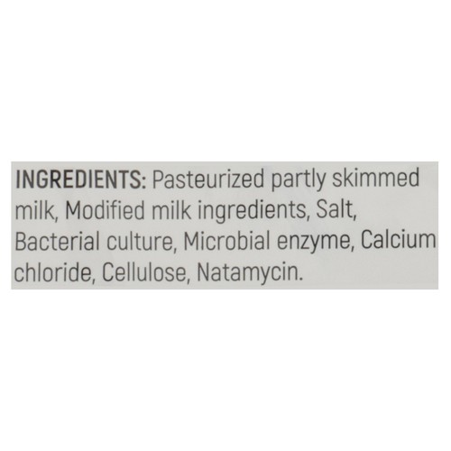 St-Guillaume Shredded Cheese Emmental 175 g