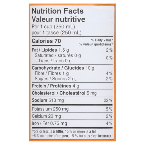 Swiss Chalet Less Salt Noodle Soup Chicken 540 ml