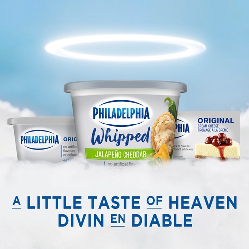 Philadelphia Cream Cheese Product Jalapeo Cheddar 227 g