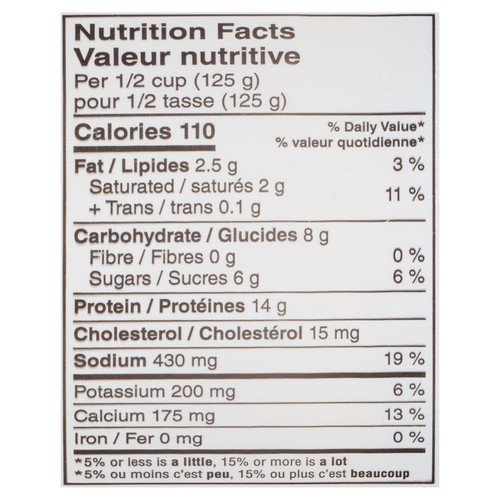 Neilson 2% Cottage Cheese 500 g