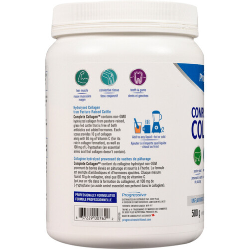 Progressive Complete Collagen Supplements Unflavoured 500 g