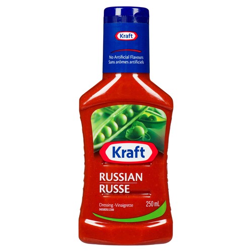 open lace back dress KRAFT RASPBERRY VINAIGRETTE DRESSING / 8 FL OZ – Brooklyn Fare main image 1