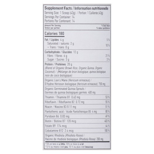 Botanica Organic Supplement Perfect Protein Elevated Brain Booster Vanilla 606 g