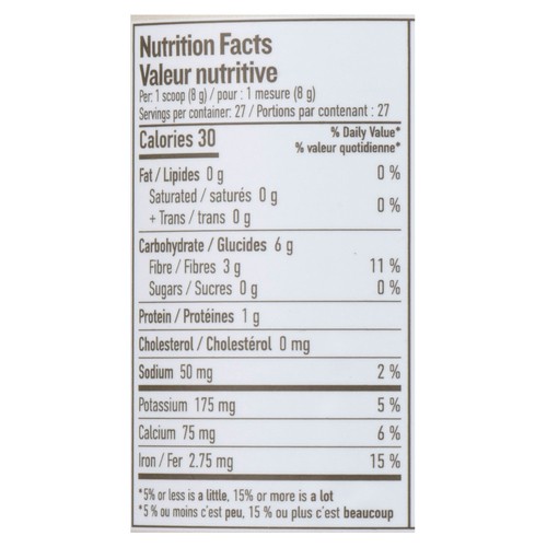 Botanica Organic Perfect Greens Superfruit 216 g