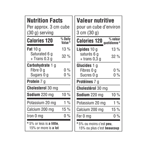 P'tit Quebec Cheese Marble Cheddar 250 g