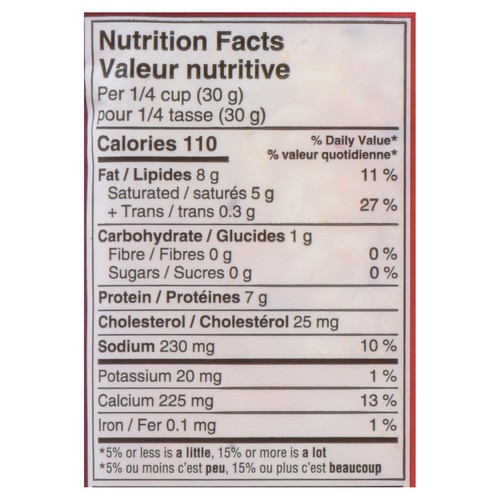 Paradise Island Cheese Nacho Grande Shredded Cheese 3 Cheese Blend 270 g