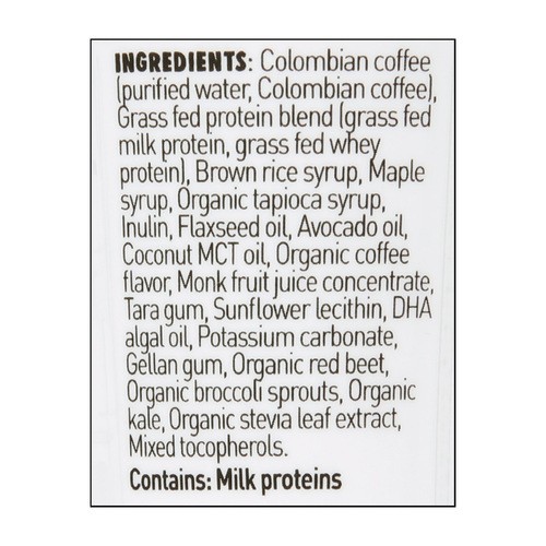 Rumble Protein Drink Coffee Bean 355 ml (bottle)