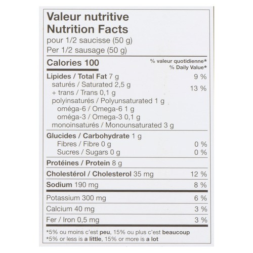 Plaisirs Gastronomiques Sausages Chicken Cheddar 375 g
