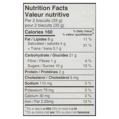 McVities Digestive Cookies Dark Chocolate 300 g