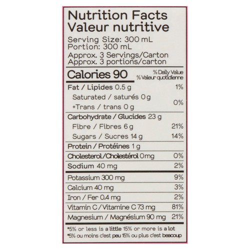 Greenhouse Organic Smoothie Berry Banana 900 ml