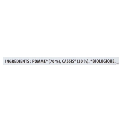 Bioitalia Organic Puree Apple Black Currant  6 x 120 g