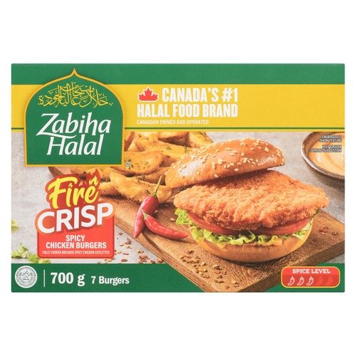 Zabiha Halal Spicy Chicken Burgers Fire Crisp 7 Burgers 700 g