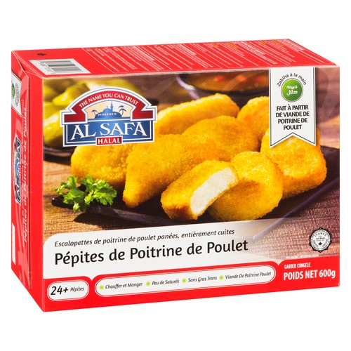 Al Safa Halal Frozen Chicken Breast Nuggets 600 g