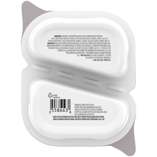 Fancy Feast Petites Wet Cat Food Ocean Whitefish Entre in Gravy 79.4 g
