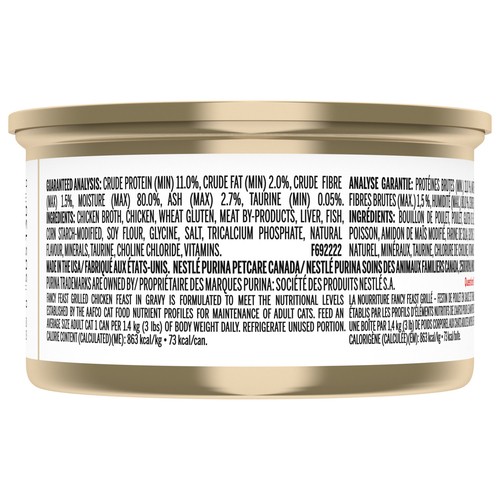 Fancy Feast Wet Cat Food Grilled Chicken Feast in Gravy 85 g