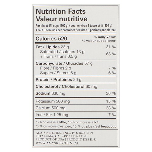 Amys Kitchen Family Size Broccoli & Cheddar Bake 860 g