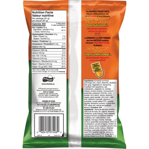 Cheetos Crunchy Cheese Snack Cheddar Jalapeno 81 g