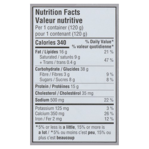 Lunch Mate Lunch Kit Two Cheese Pizza 120 g